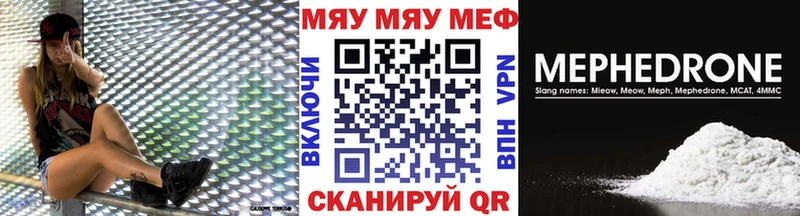 Гашиш Сальск