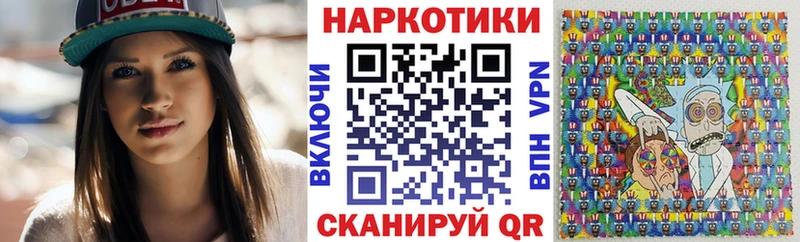 Купить наркотики цена Сальск Альфа ПВП ГЕРОИН АМФЕТАМИН Каннабис Мефедрон Cocaine
