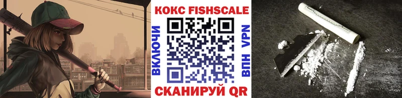 хочу   Сальск  КОКАИН 98% 