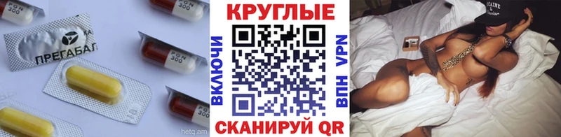 Экстази Philipp Plein  наркота  Сальск 