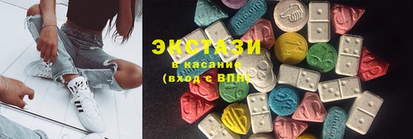 прущие грибы Гусь-Хрустальный