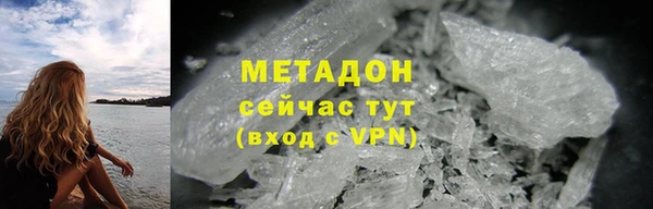 тгк Гусев