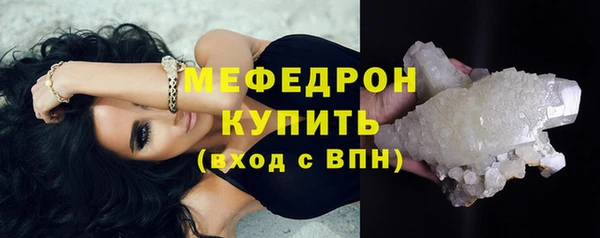тгк Гусев