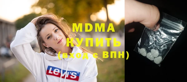 прущие грибы Гусь-Хрустальный