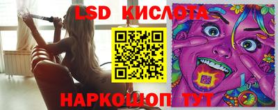 мяу мяу мука Донской