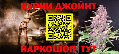 мяу мяу мука Донской