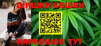 мяу мяу мука Донской