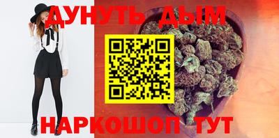 мяу мяу мука Донской