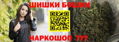 мяу мяу мука Донской
