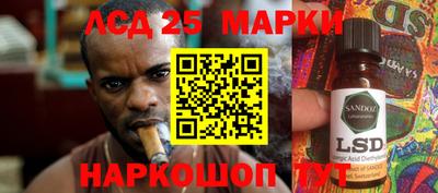 мяу мяу мука Донской