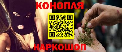 мяу мяу кристалл Донецк