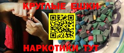 стаф Дубна