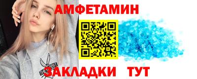 а пвп мука Изобильный