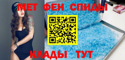 стаф Дубна
