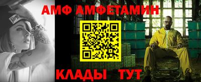 стаф Дубна