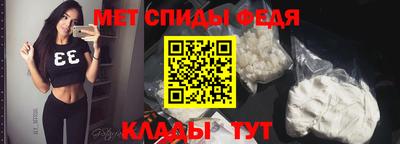 стаф Дубна