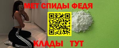 мяу мяу мука Донской
