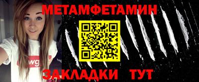 стаф Дубна