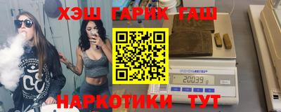 мяу мяу мука Донской