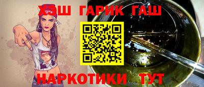 стаф Дубна
