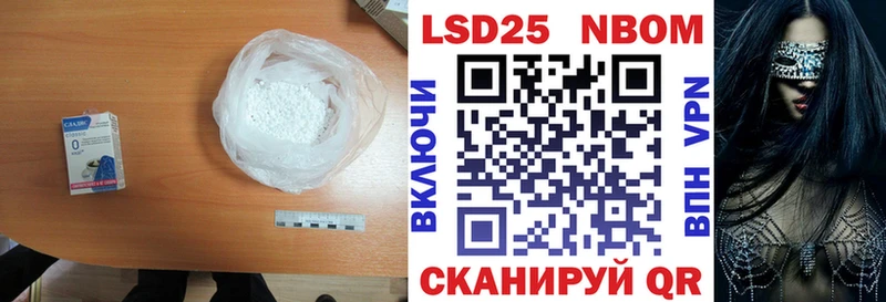 LSD-25 экстази ecstasy  дарнет шоп  Сальск 