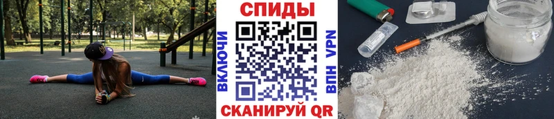 мега рабочий сайт  закладка  Сальск  МЕТАМФЕТАМИН витя 
