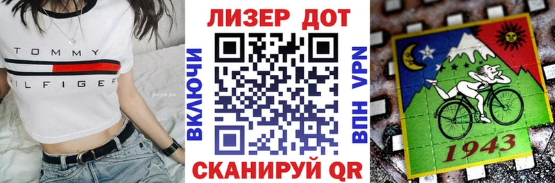 наркота  Сальск  Марки N-bome 1500мкг 