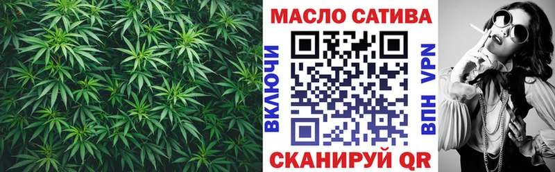 Дистиллят ТГК Wax  omg зеркало  Сальск 