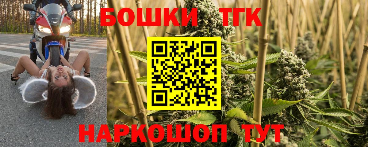 Каннабис Amnesia  Марихуана LSD WEED  Сальск  Вход с VPN  Канабис Amnesia  МАРИХУАНА планчик 